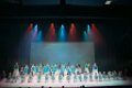 Droomwereld 3C 256